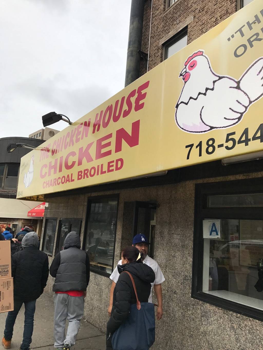 Chicken House | restaurant | 8045 Kew Gardens Rd #7, Kew Gardens, NY 11415, USA | 7185449292 OR +1 718-544-9292