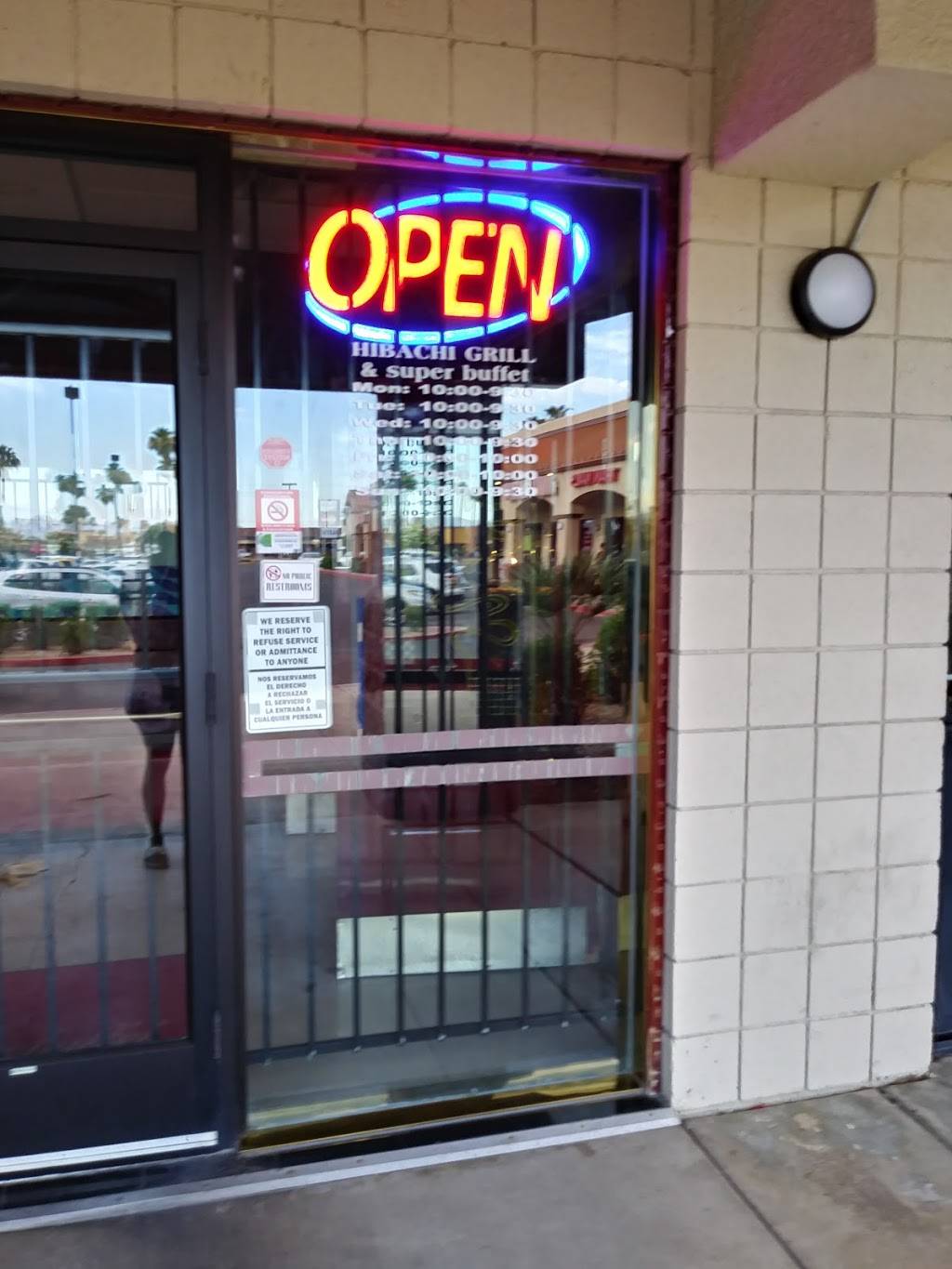 Hibachi Grill | restaurant | 2929 N 75th Ave, Phoenix, AZ 85033, USA | 6238496666 OR +1 623-849-6666