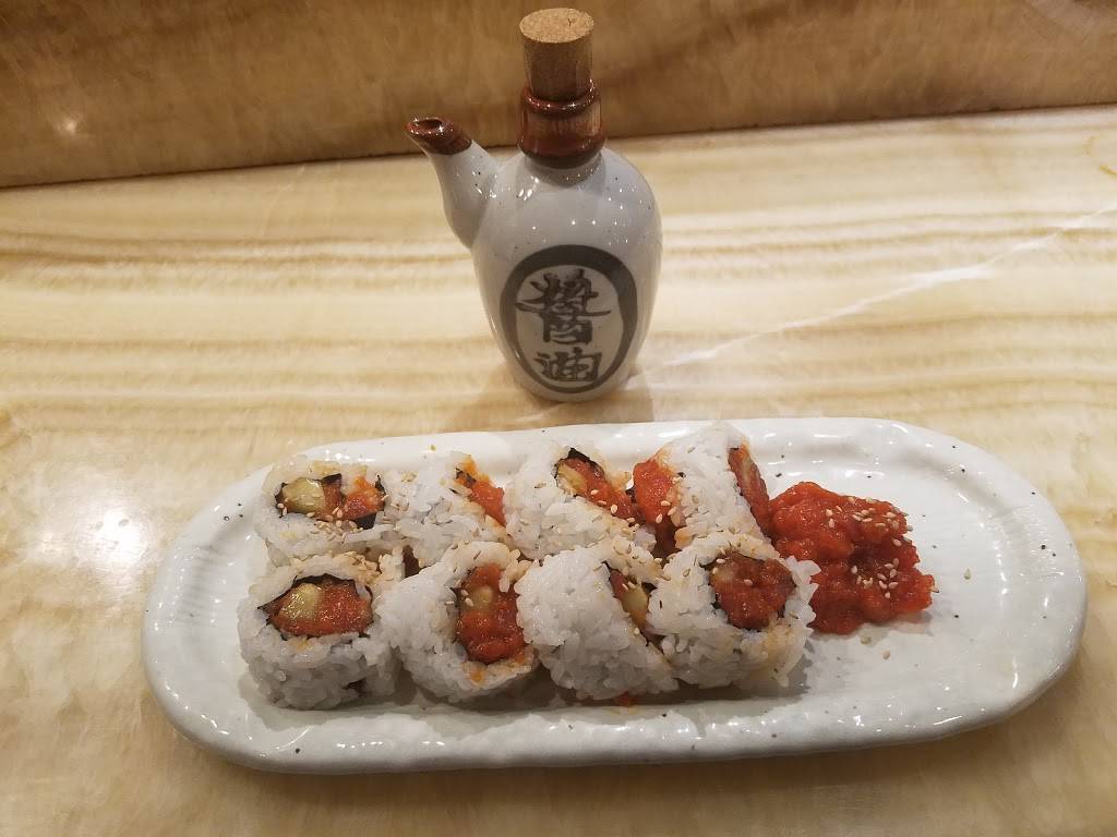 Boongho Japanese Restaurant | restaurant | 3959 Wilshire Blvd A 11, Los Angeles, CA 90010, USA | 2133880479 OR +1 213-388-0479