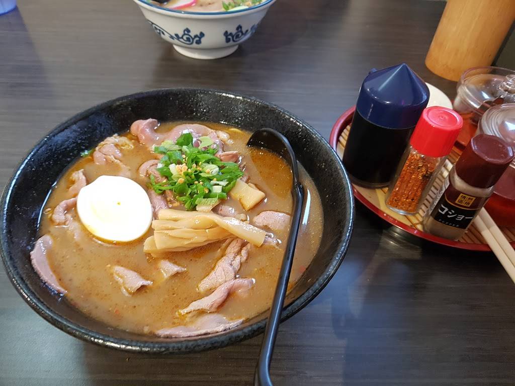 Rai Rai Ramen | restaurant | 124 Oneawa St # 1, Kailua, HI 96734, USA | 8082308208 OR +1 808-230-8208