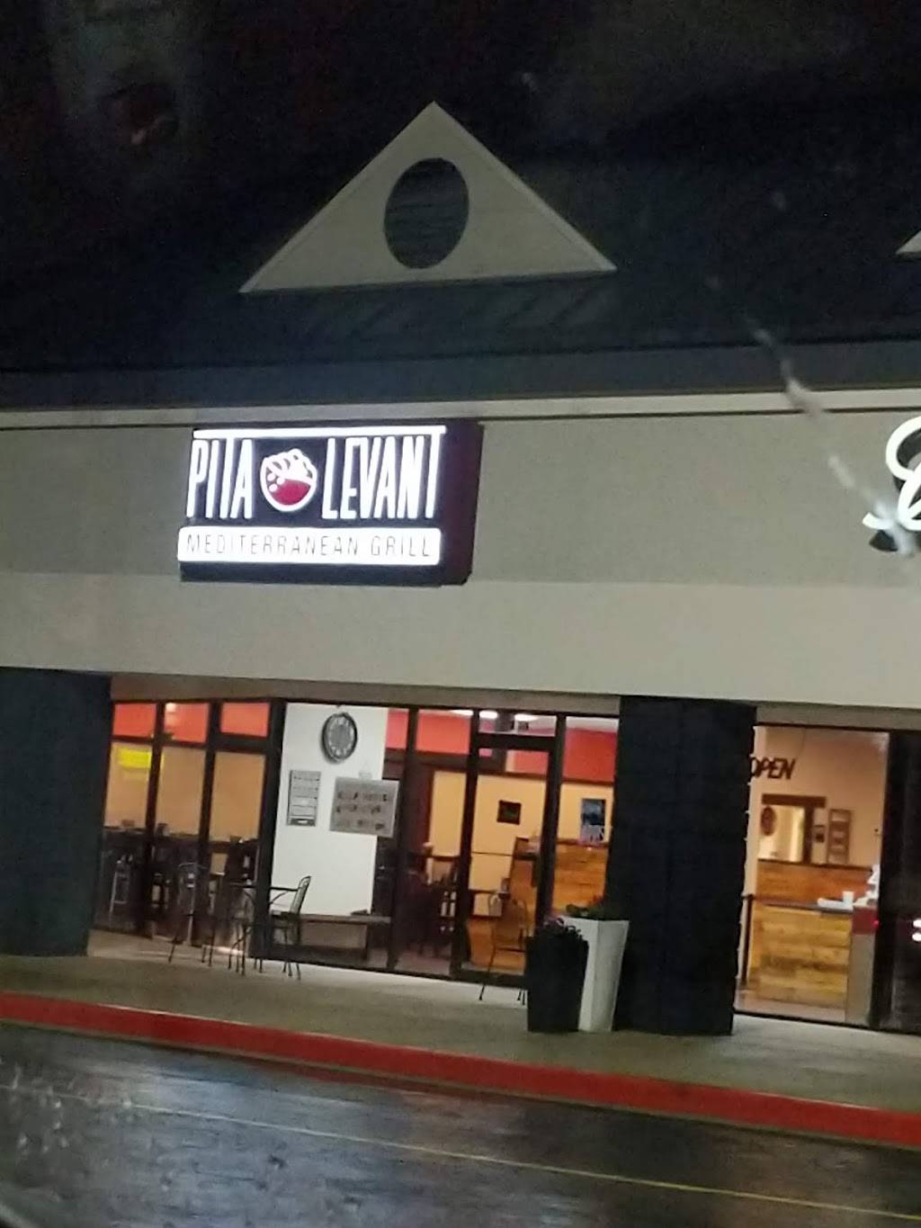 Pita Levant | restaurant | 6125 University Dr NW Suite B18, Huntsville, AL 35806, USA | 2565852444 OR +1 256-585-2444