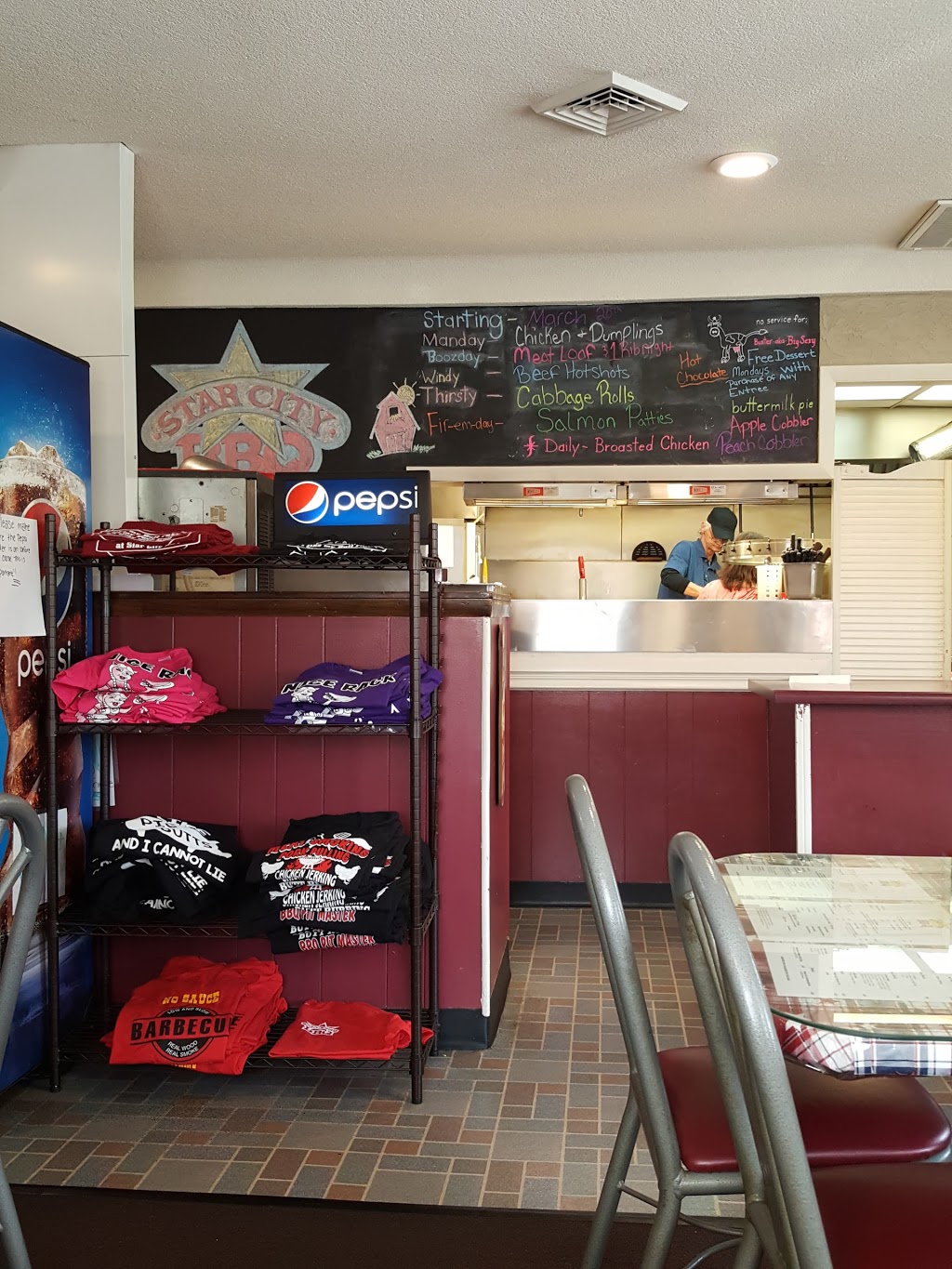 Star City BBQ | restaurant | 1015 S Main St, Miamisburg, OH 45342, USA | 9376080349 OR +1 937-608-0349