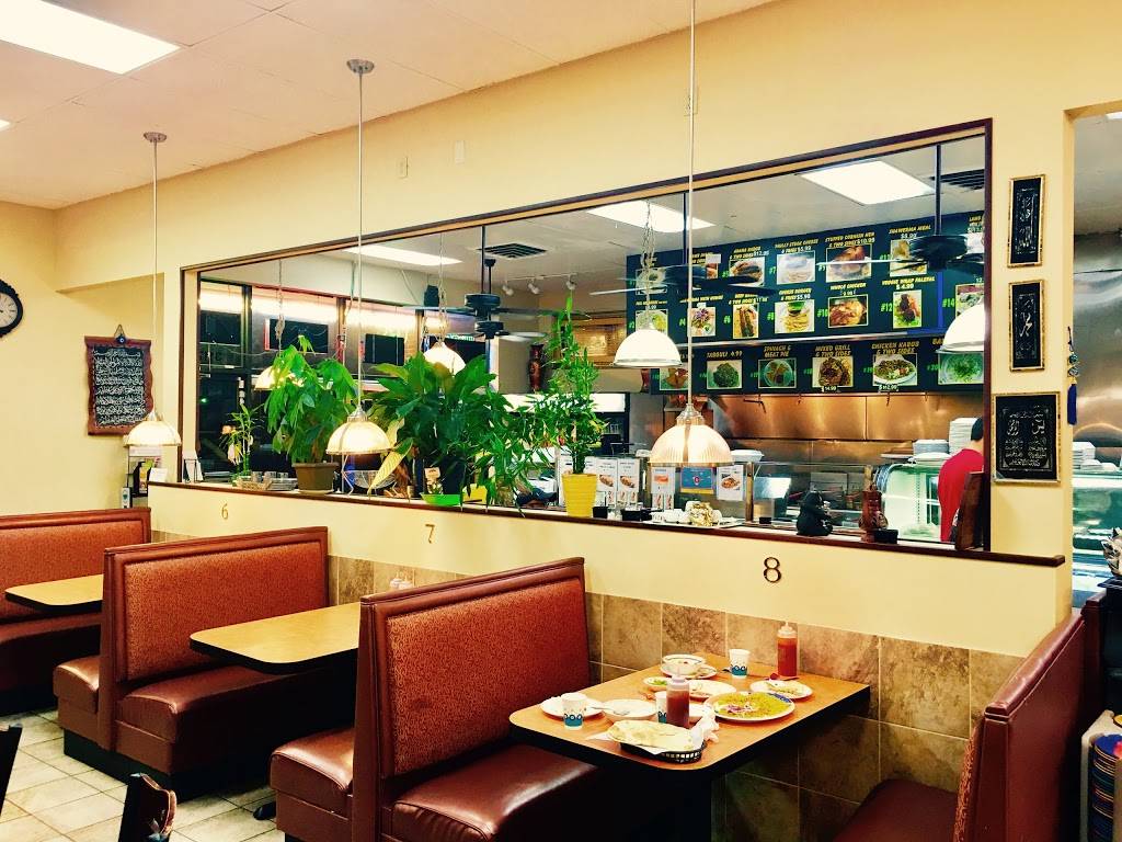 La Shish Kabob | restaurant | 3117 N Sharon Amity Rd, Charlotte, NC 28205, USA | 7045677900 OR +1 704-567-7900