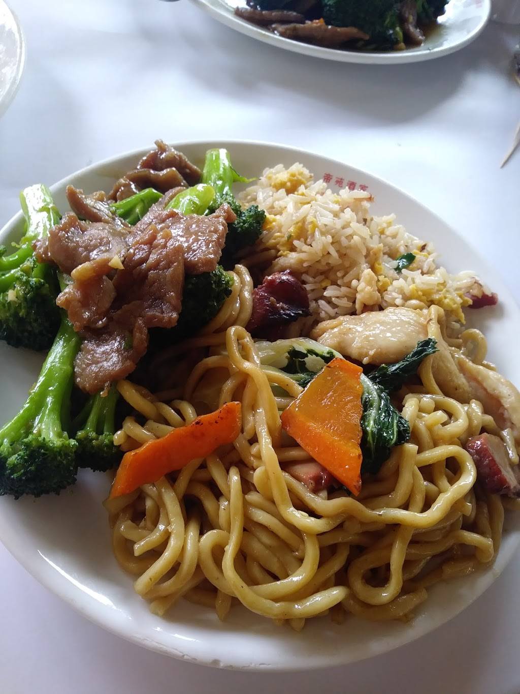 King Valley | restaurant | 795 Fernandez Ave, Pinole, CA 94564, USA | 5107241668 OR +1 510-724-1668