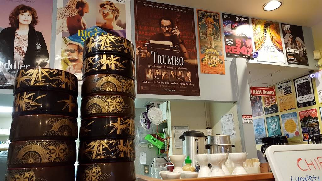 Musashis | restaurant | 3720 Factoria Blvd SE #1, Bellevue, WA 98006, USA | 4254639150 OR +1 425-463-9150