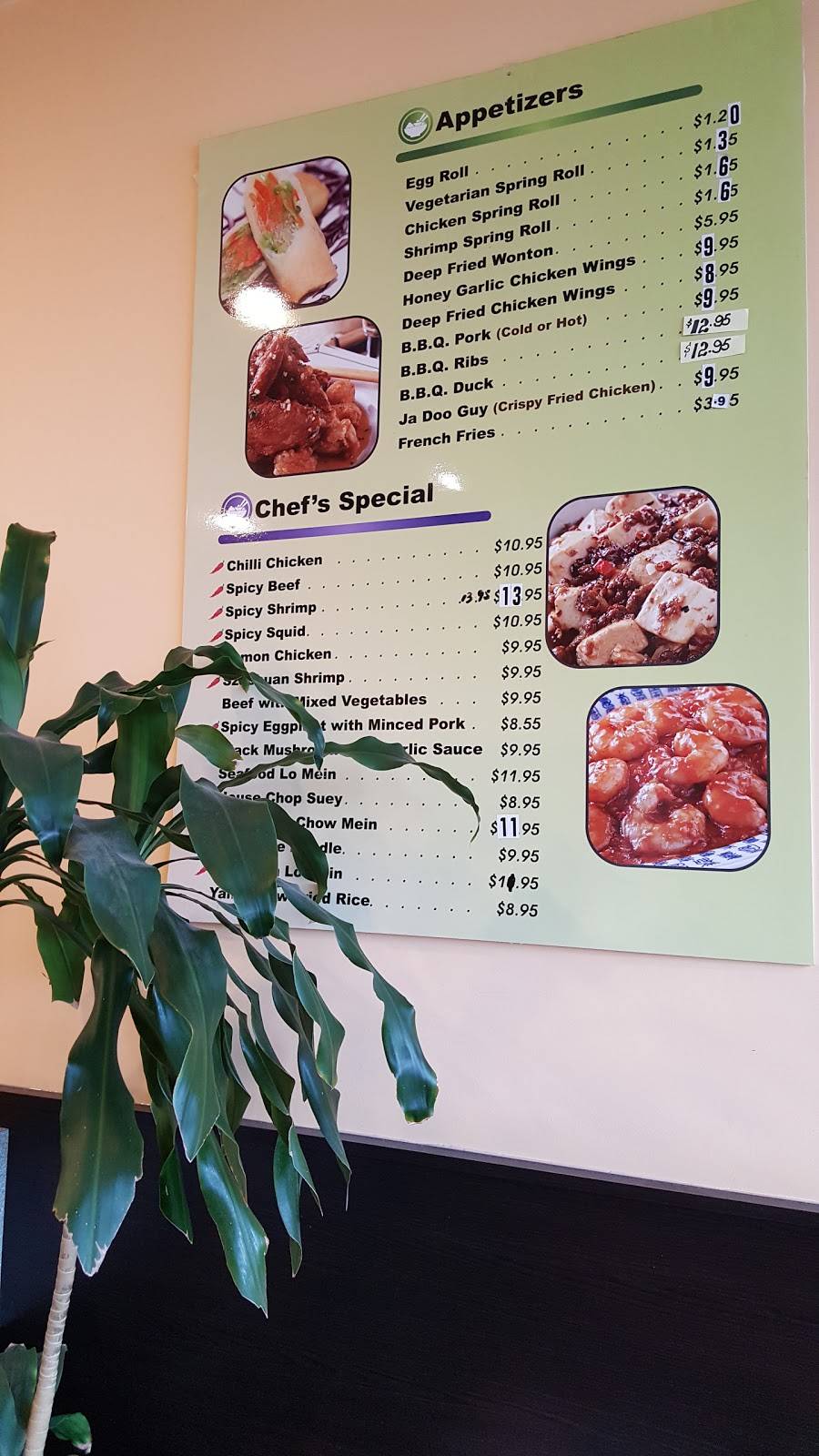 Golden Star Chinese Food | restaurant | 164 Sandalwood Pkwy E, Brampton, ON L6Z 3S4, Canada | 9059701886 OR +1 905-970-1886