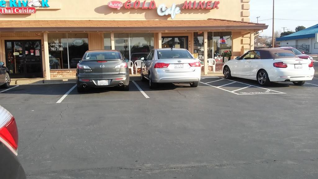 Marys Gold Miner Café | cafe | 426 E Bidwell St, Folsom, CA 95630, USA | 9169844181 OR +1 916-984-4181