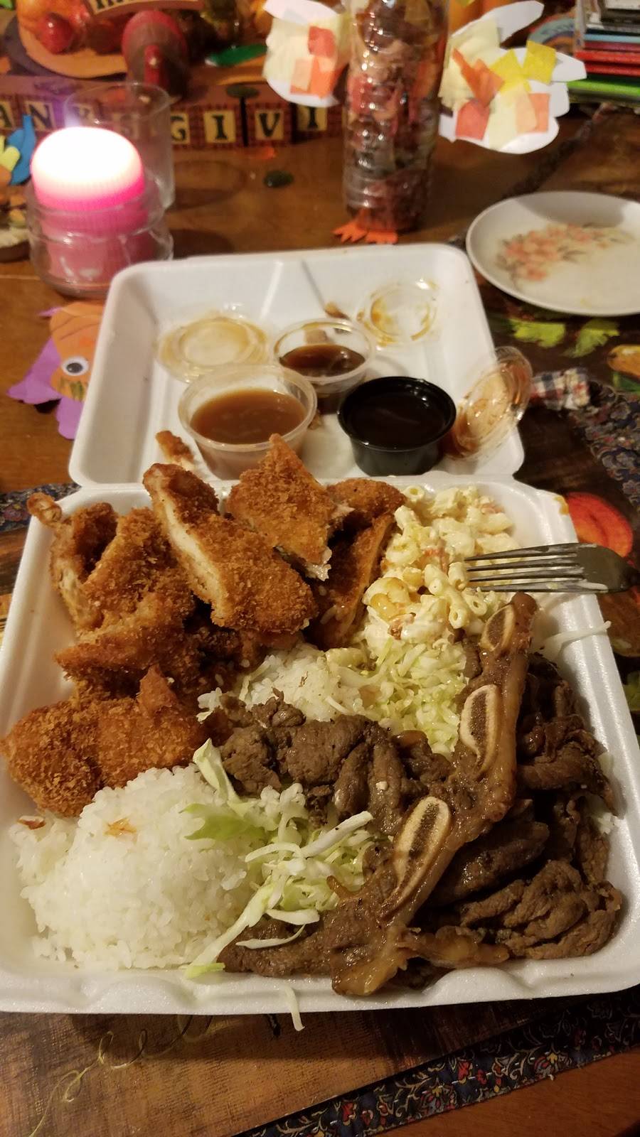 L&L HAWAIIAN BBQ | restaurant | 2300 Harbor Blvd n4, Costa Mesa, CA 92627, USA | 9492876689 OR +1 949-287-6689