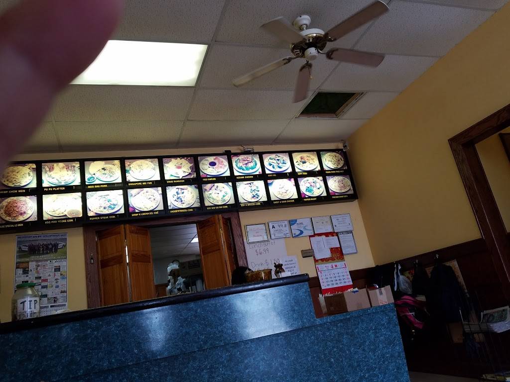 Dragon King | restaurant | 1728 Live Oak St, Beaufort, NC 28516, USA | 2527282121 OR +1 252-728-2121