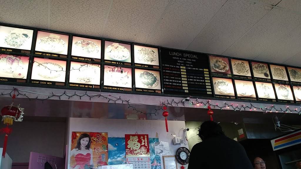 Hong Kong Kitchen Chinese Restaurant | restaurant | 2907 Williamsburg Rd, Richmond, VA 23231, USA | 8042360323 OR +1 804-236-0323