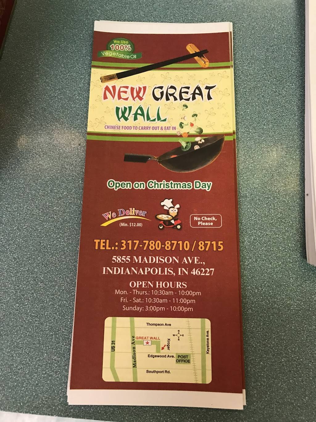 Great Wall Restaurant | restaurant | 5855 Madison Ave, Indianapolis, IN 46227, USA | 3177808710 OR +1 317-780-8710