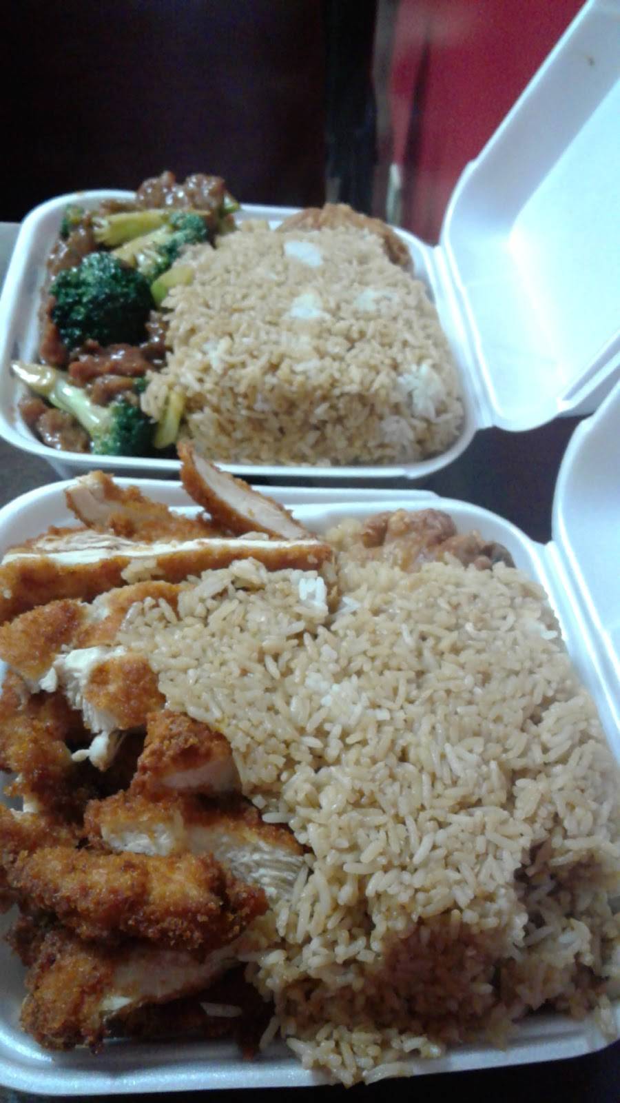 Lotus Restaurant | restaurant | 1261 W 84th Ave, Denver, CO 80260, USA | 3034267466 OR +1 303-426-7466