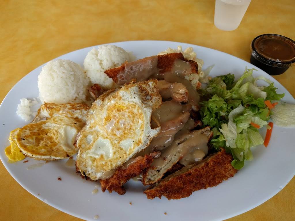 Hawaiian Drive Inn | restaurant | 1095 Tully Rd, San Jose, CA 95122, USA | 4082920788 OR +1 408-292-0788