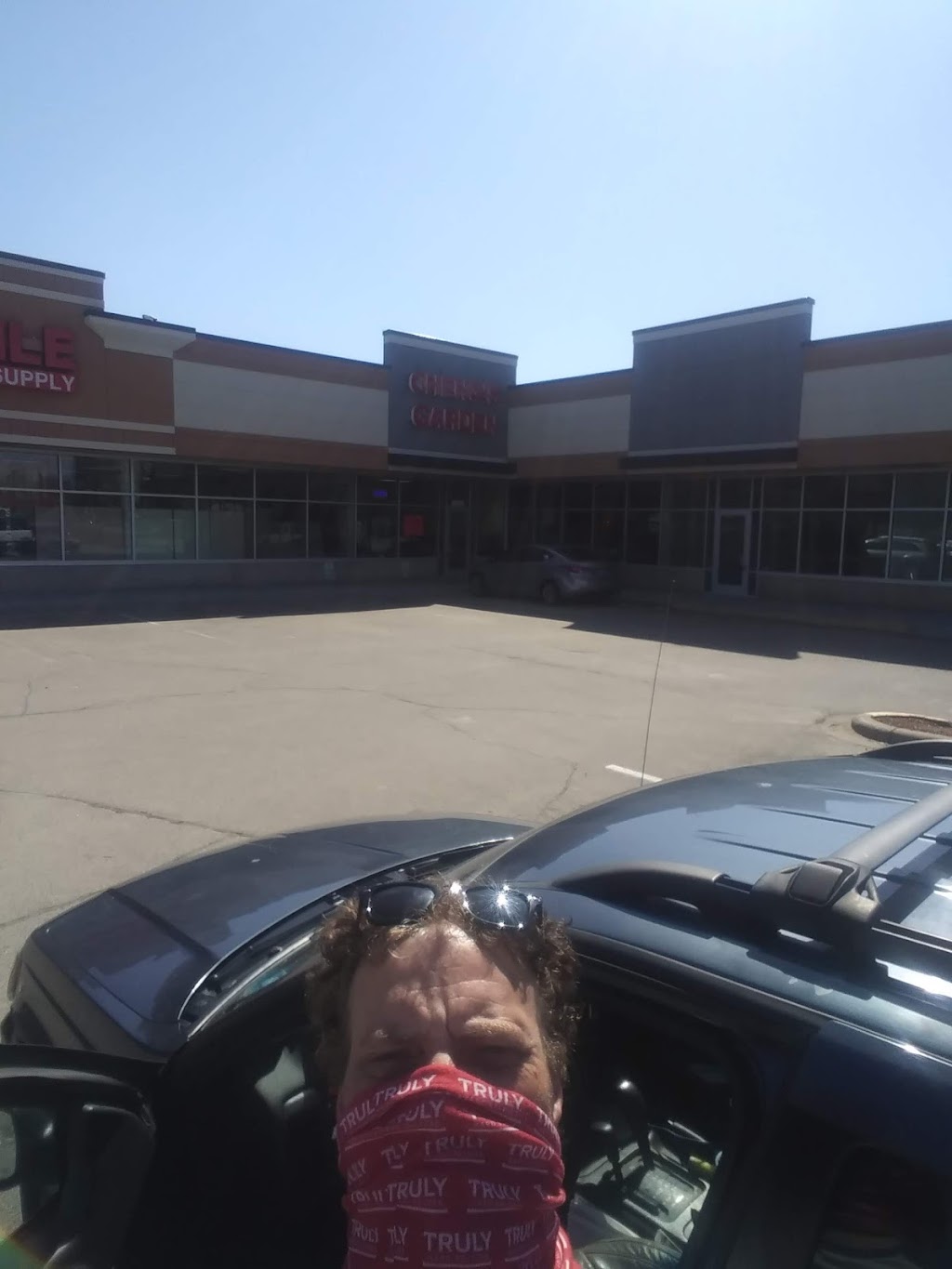 CHENGS GARDEN | restaurant | 3023 Nicollet Ave, Minneapolis, MN 55408, USA | 6128211111 OR +1 612-821-1111