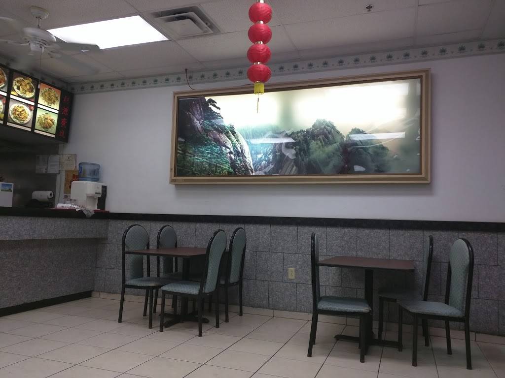 New China | restaurant | 2310 Tamiami Trail, Punta Gorda, FL 33950, USA | 9415051888 OR +1 941-505-1888