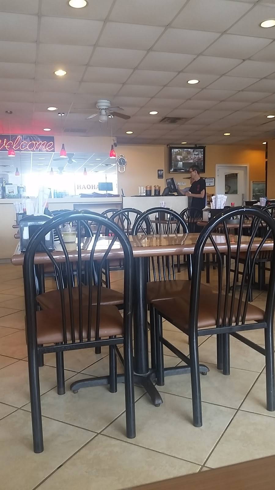 Hao Hao | restaurant | 12320 Bellaire Blvd Suite A-6, Houston, TX 77072, USA | 2819339464 OR +1 281-933-9464