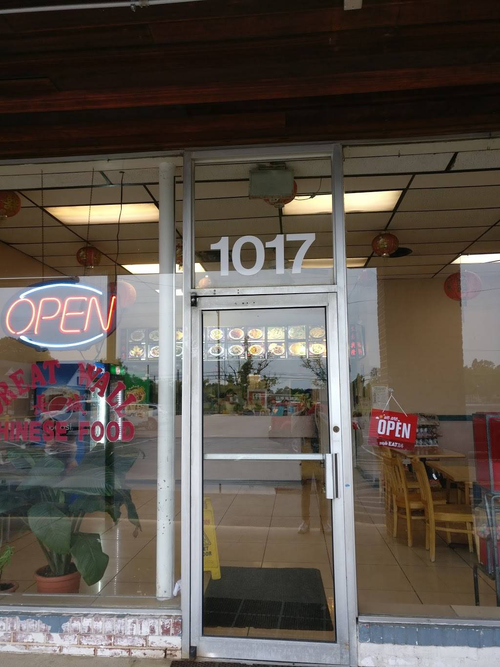 Great Wall | restaurant | 1017 W Stein Hwy, Seaford, DE 19973, USA | 3026292751 OR +1 302-629-2751