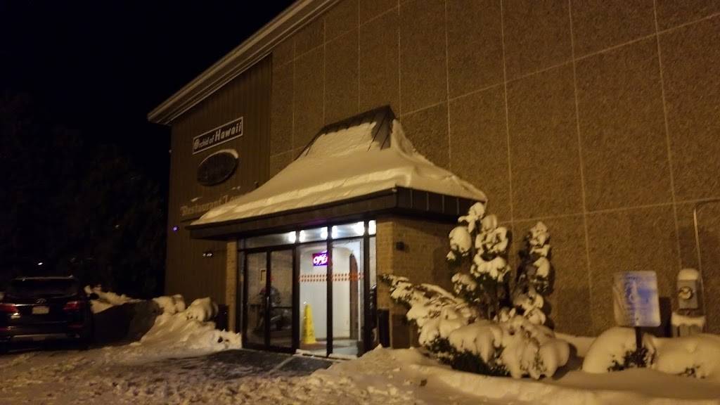 Orchid of Hawaii | restaurant | 201 Bedford St, Lakeville, MA 02347, USA | 5089460088 OR +1 508-946-0088
