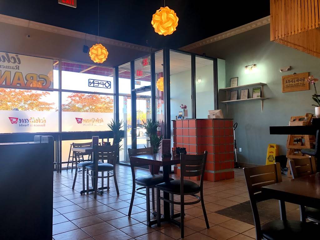 ICHIBAN RAMEN AND SUSHI | restaurant | 1632 Carl D. Silver Pkwy, Fredericksburg, VA 22401, USA | 5407557251 OR +1 540-755-7251