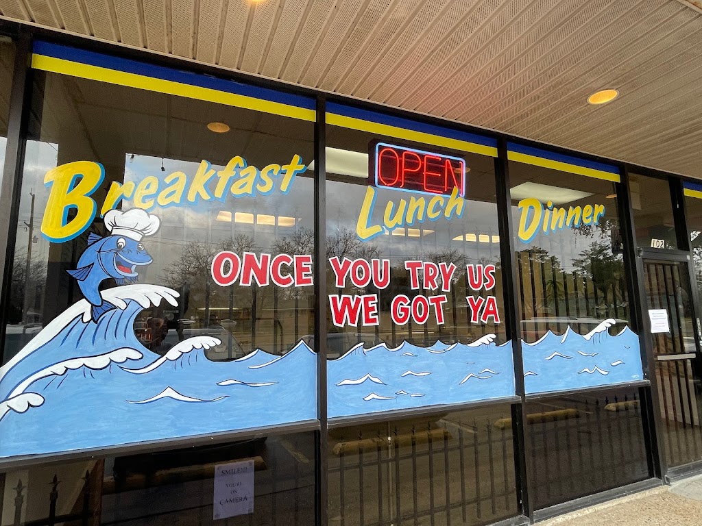 Ronnies Catfish & More (Mesquite) | restaurant | 4701 Gus Thomasson Rd Ste 102, Mesquite, TX 75150, USA | 9726853313 OR +1 972-685-3313