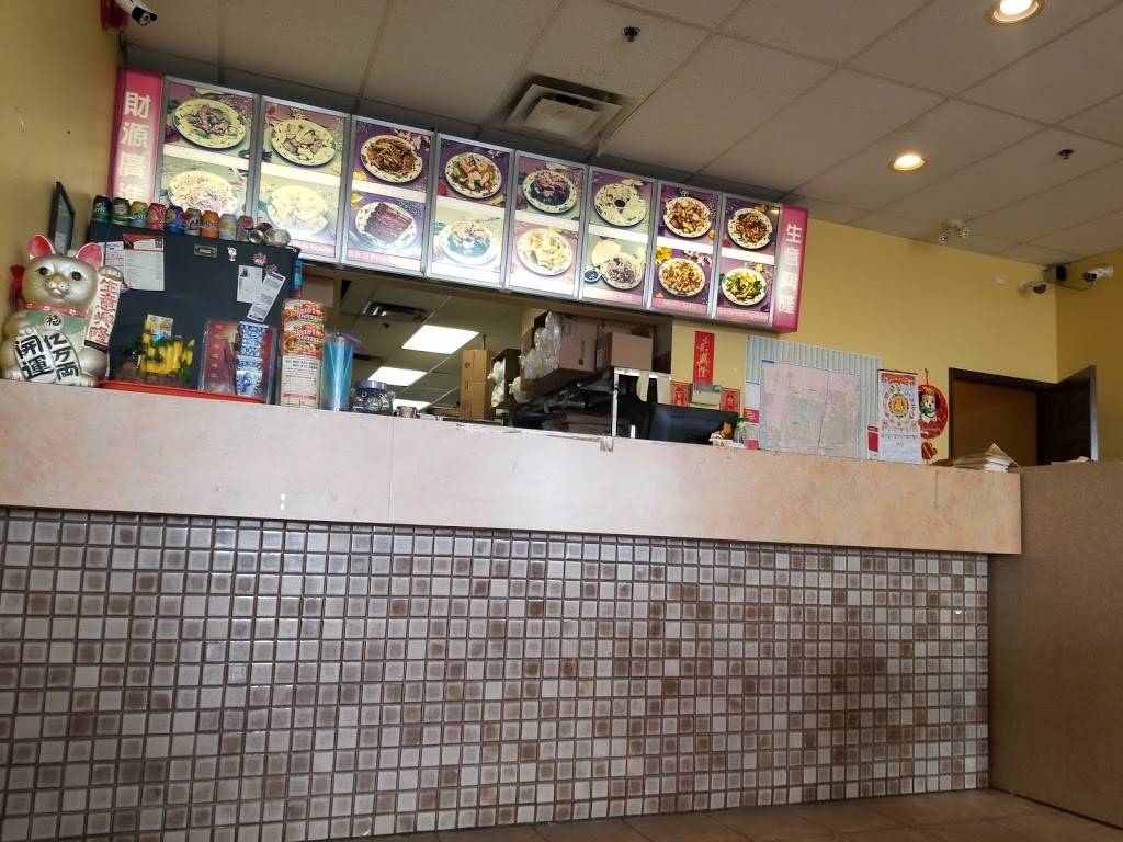 Maple Dragon Chinese Restaurant | restaurant | 2810 Major MacKenzie Dr W Unit B9, Maple, ON L6A 1R8, Canada | 9058328855 OR +1 905-832-8855