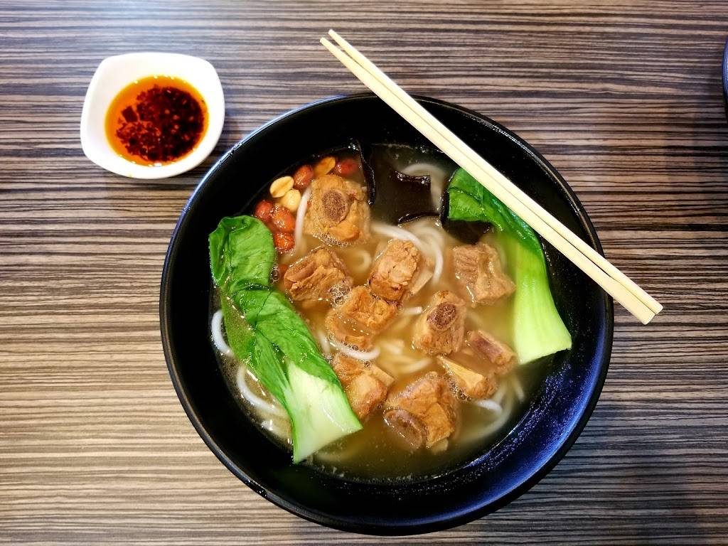 Hunan Rice Noodle | restaurant | 3435 S Jones Blvd, Las Vegas, NV 89146, USA | 7023658898 OR +1 702-365-8898