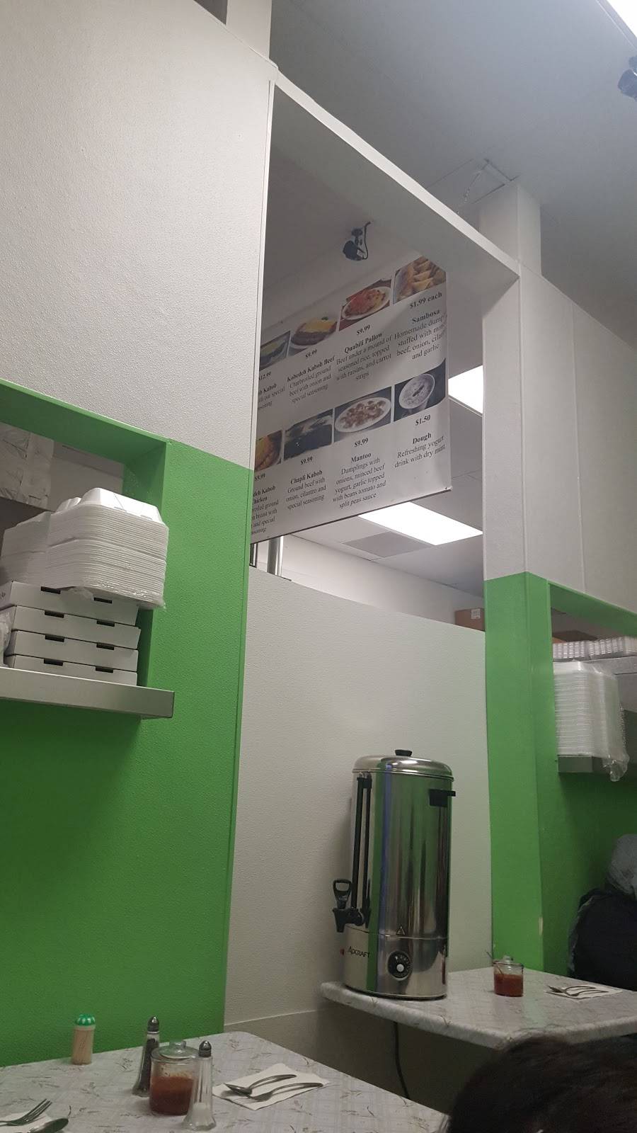 AH Afghan Cuisine | restaurant | 4115 Concord Blvd #54, Concord, CA 94519, USA | 9256907673 OR +1 925-690-7673