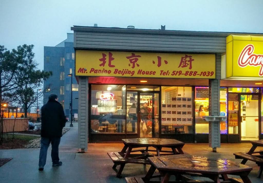 Mr Paninos Beijing House | meal delivery | 106 University Ave W #1, Waterloo, ON N2L 3E9, Canada | 5198881039 OR +1 519-888-1039