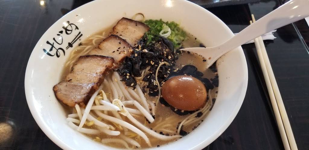 Ramen Hajime | restaurant | 2717 W Lincoln Ave, Anaheim, CA 92801, USA | 7142365213 OR +1 714-236-5213