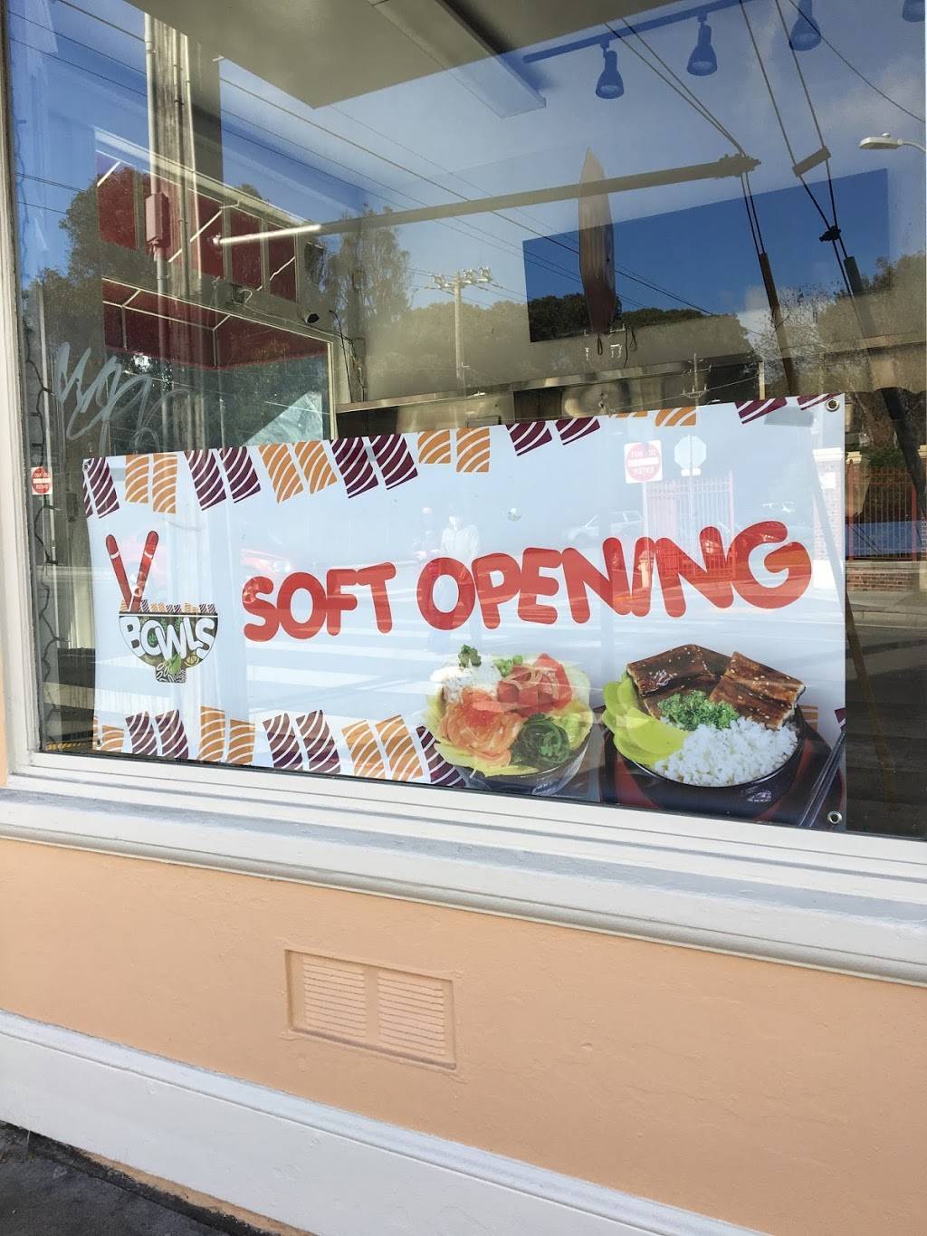 Vbowls | restaurant | 1200 Vermont St, San Francisco, CA 94110, USA | 4158298517 OR +1 415-829-8517