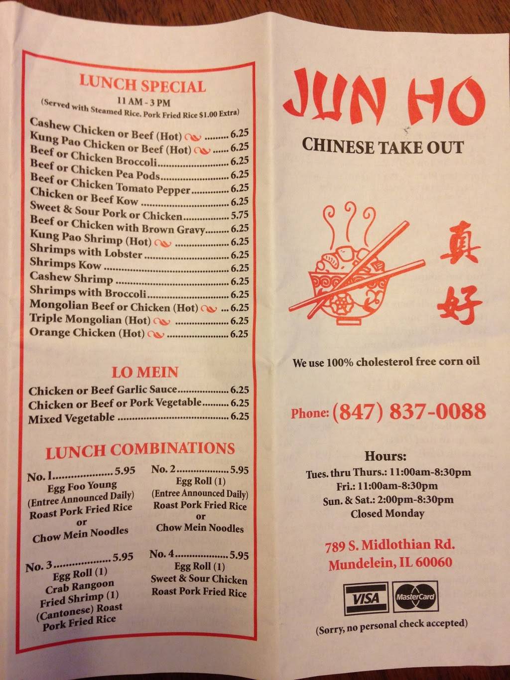 Jun Ho Carryout | restaurant | 789 S Midlothian Rd, Mundelein, IL 60060, USA | 8478370088 OR +1 847-837-0088