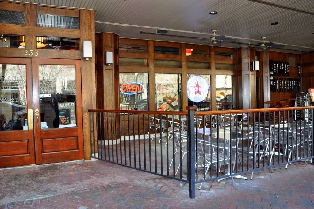 Hokkaido Sushi Bar | restaurant | 233 Granby St, Norfolk, VA 23510, USA | 7576222318 OR +1 757-622-2318