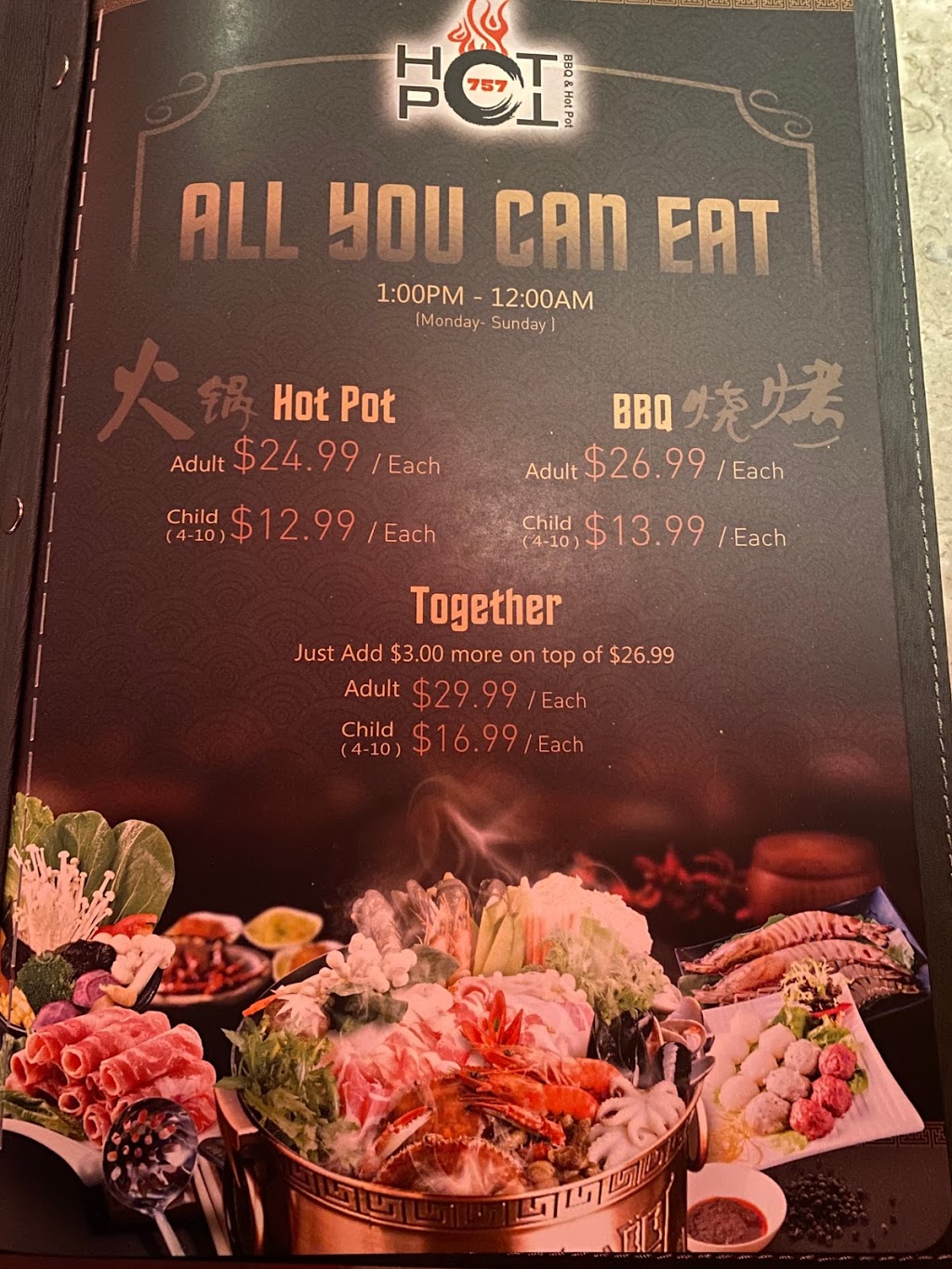 Hot pot 757 | restaurant | 941 chimney hill, Shopping Center, Hill Rd, Virginia Beach, VA 23452, USA | 7573903323 OR +1 757-390-3323