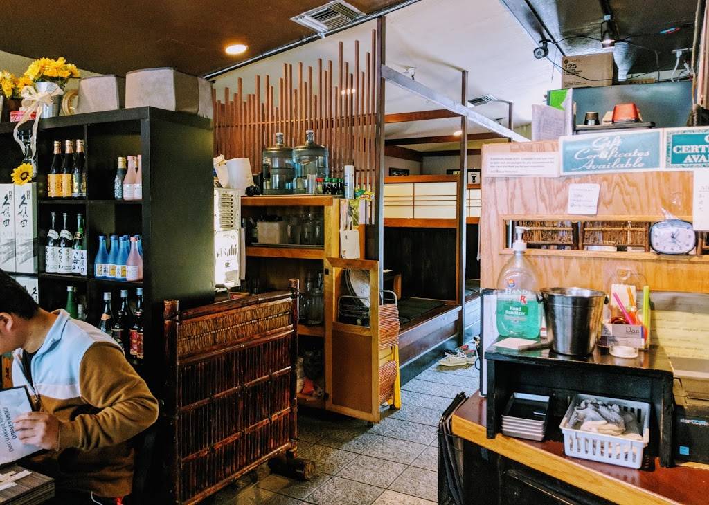 Dan Izakaya Restaurant | restaurant | 1306 Saratoga Ave, San Jose, CA 95129, USA | 4082496020 OR +1 408-249-6020
