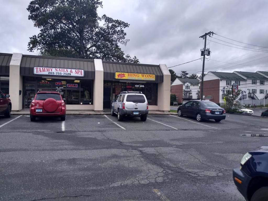Hing Wong | restaurant | 1101 Huntingdon Ave # 6, Waterbury, CT 06704, USA | 2037540938 OR +1 203-754-0938