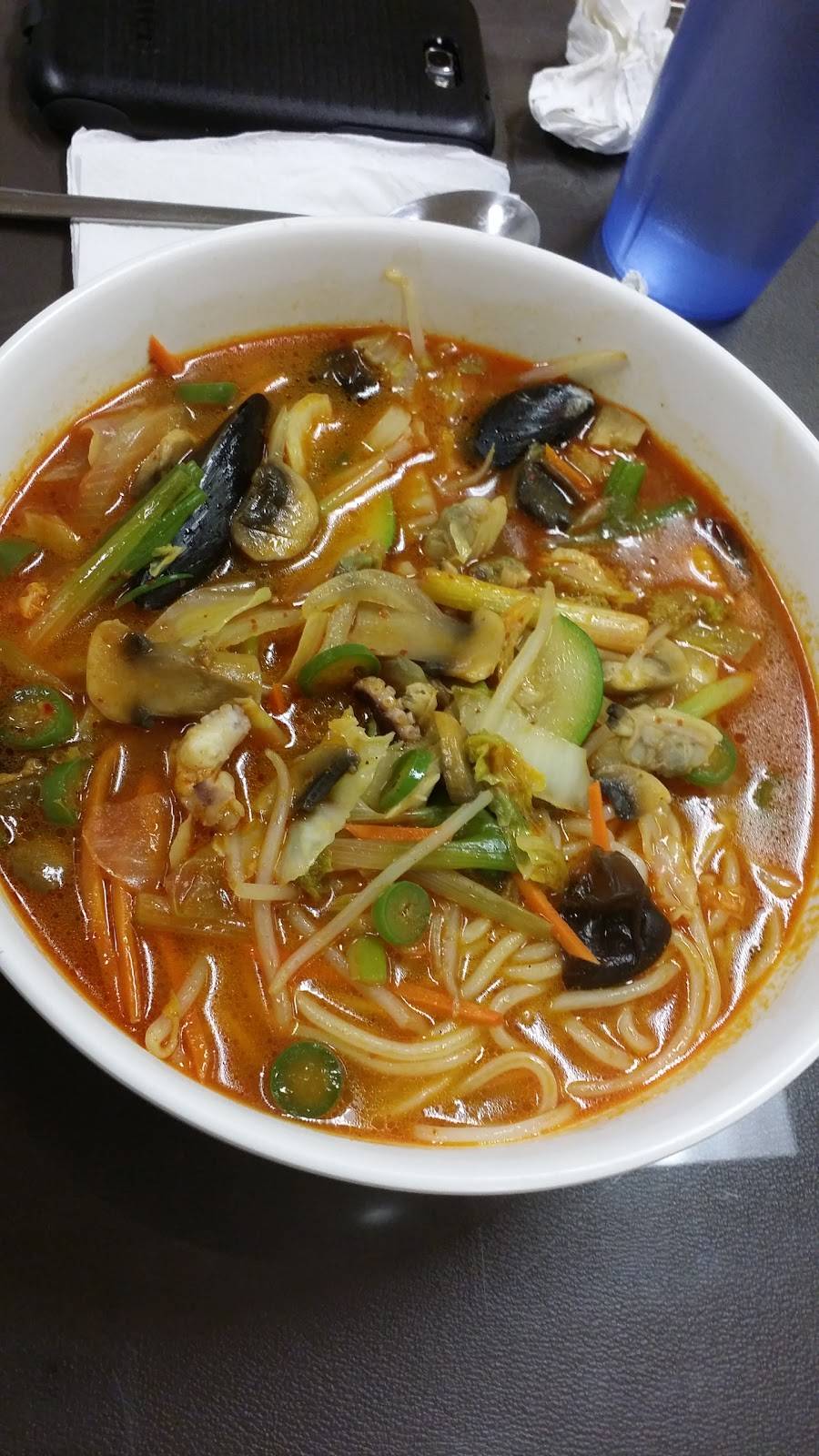 Hana garden | restaurant | 1605 Sullivan Ln, Sparks, NV 89431, USA | 7753511616 OR +1 775-351-1616