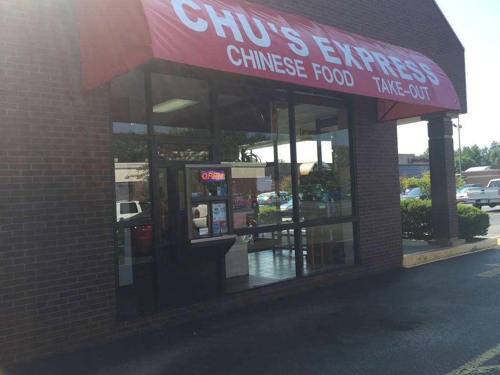 Chus Express | restaurant | 1116 Eastchester Dr, High Point, NC 27265, USA | 3368848748 OR +1 336-884-8748