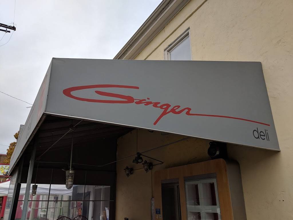 Ginger Deli | restaurant | 1500 E. Medical Dr, Ann Arbor, MI 48109, USA | 7347861331 OR +1 734-786-1331