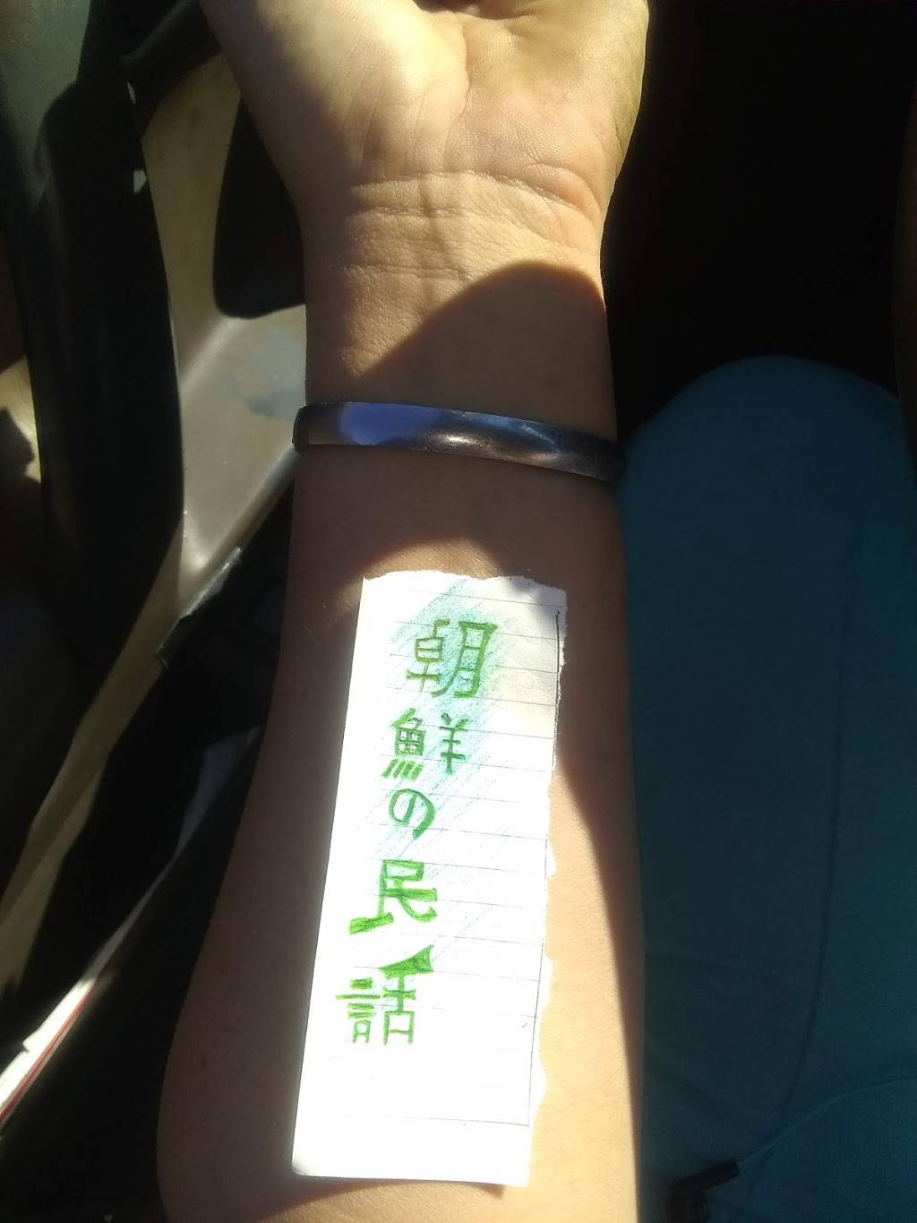 Gus Burgers | restaurant | 307 W Pacific Coast Hwy, Wilmington, CA 90744, USA | 3108345690 OR +1 310-834-5690