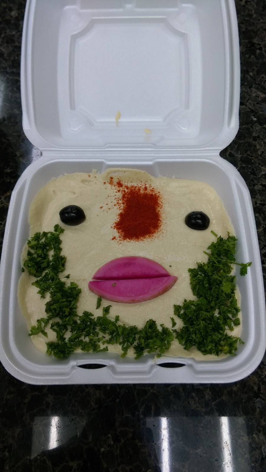 KABOB KABOB INC | restaurant | 28861 Southfield Rd, Lathrup Village, MI 48076, USA | 2485697777 OR +1 248-569-7777