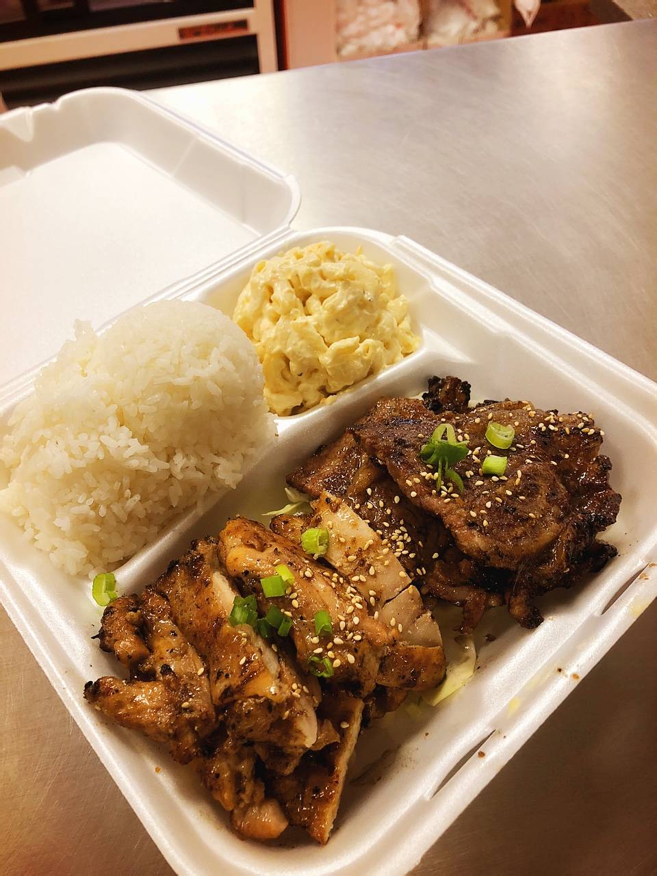 Kahuku Poke & Hawaiian BBQ | restaurant | 450 E Silverado Ranch Blvd, Las Vegas, NV 89183, USA | 7029062321 OR +1 702-906-2321
