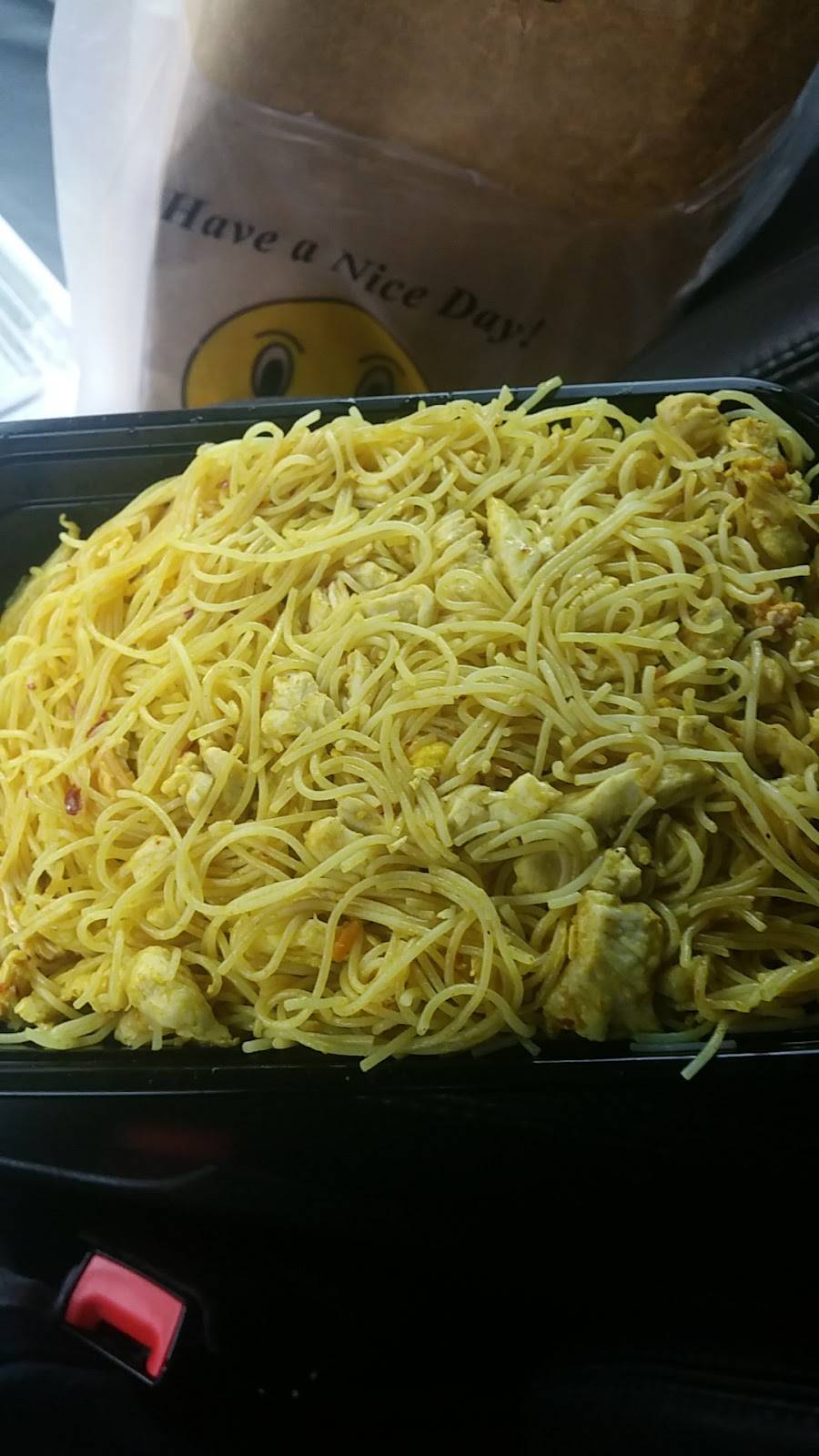 Chinatown | restaurant | 534 E Woolbright Rd, Boynton Beach, FL 33435, USA | 5617372121 OR +1 561-737-2121