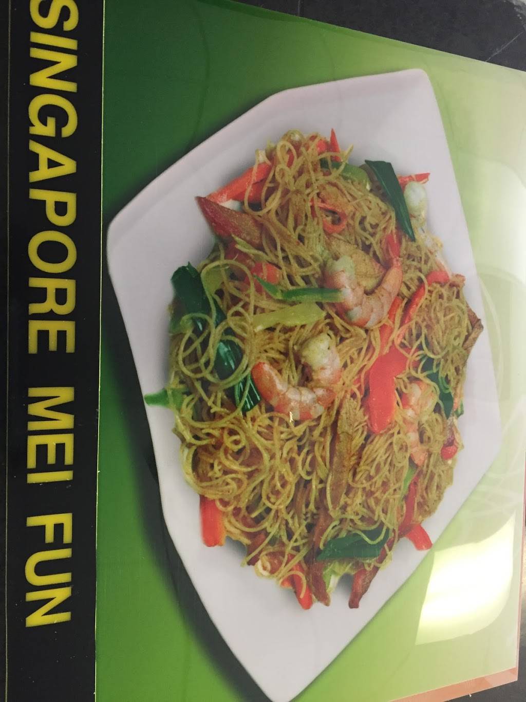 Golden China Restaurant | restaurant | 1323 St Lucie W Blvd, Port St. Lucie, FL 34986, USA | 7722077868 OR +1 772-207-7868