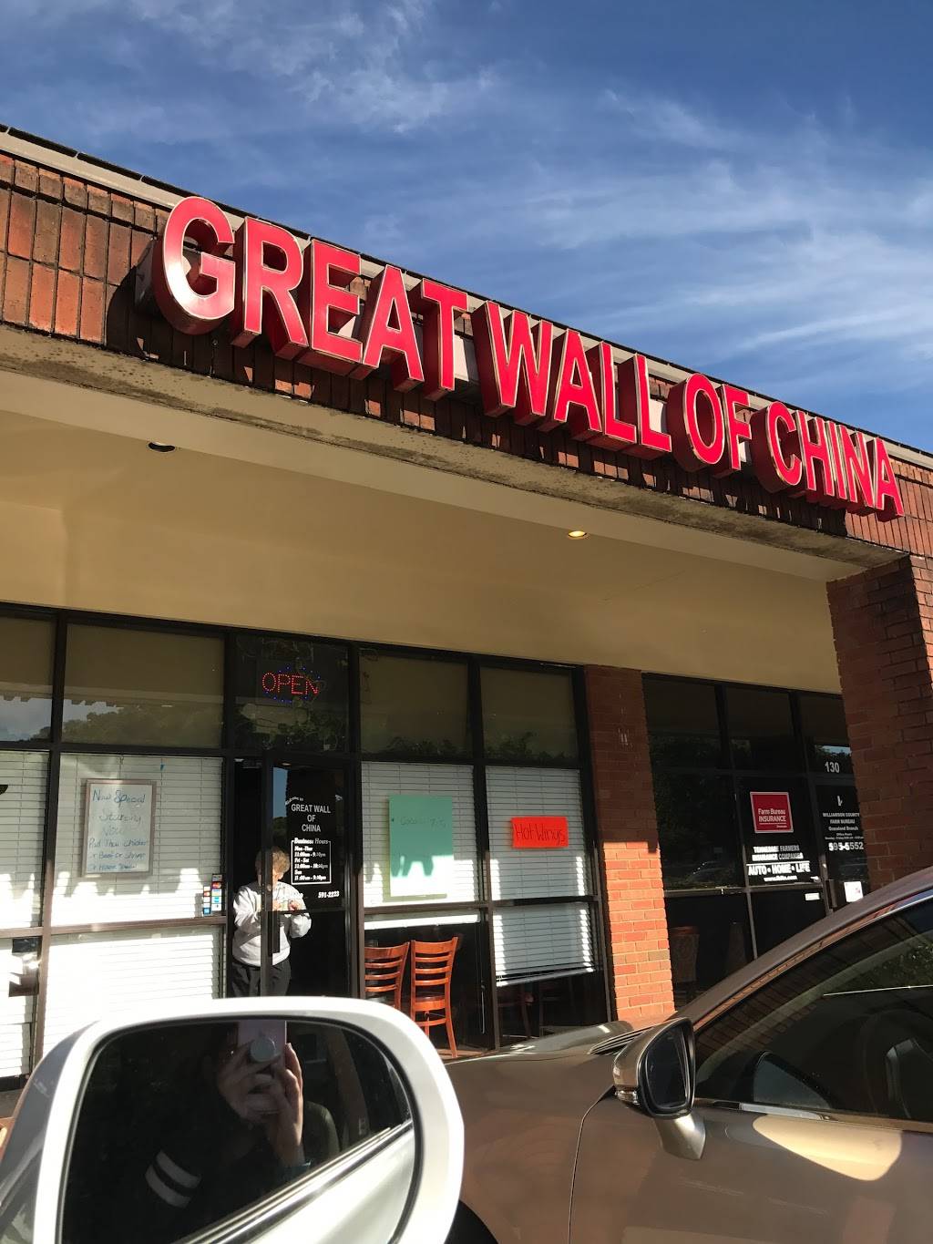 Great Wall of China | restaurant | 2176 Hillsboro Rd, Franklin, TN 37069, USA | 6155912223 OR +1 615-591-2223