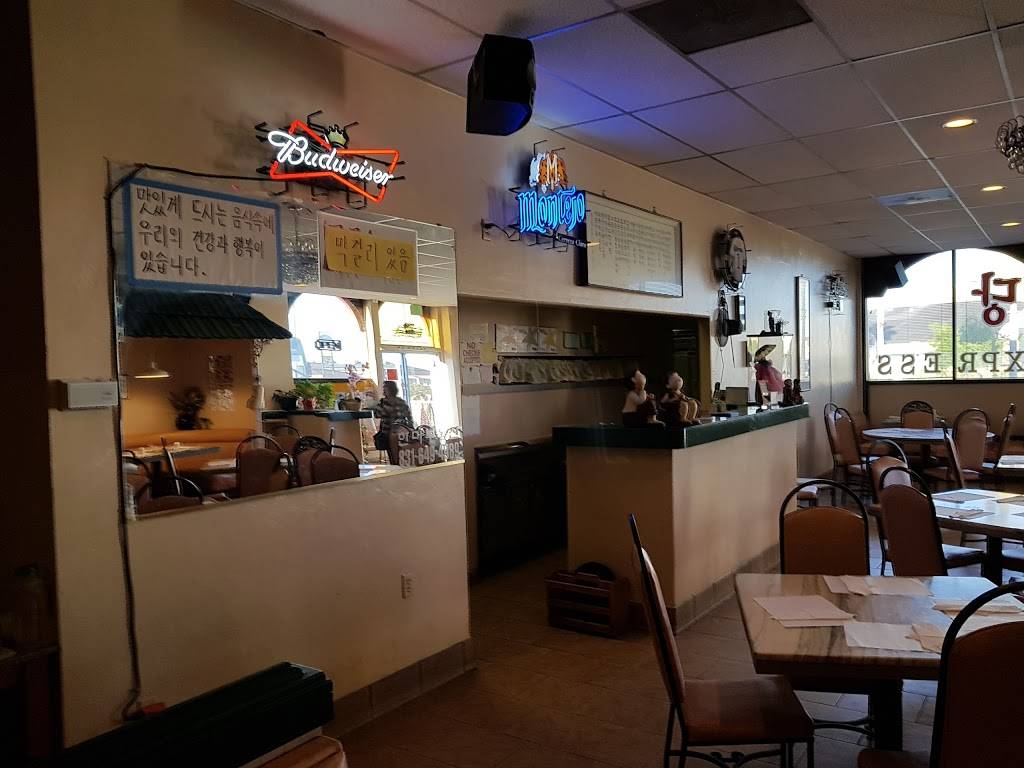 Orient Express Restaurant | restaurant | 1884 Fremont Blvd, Seaside, CA 93955, USA | 8313949494 OR +1 831-394-9494