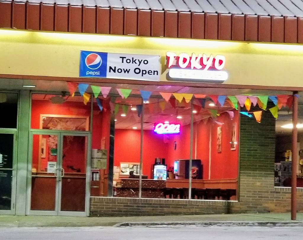 Tokyo Hibachi & Sushi | restaurant | 5990 University Blvd Ste 18, Moon, PA 15108, USA | 4122643338 OR +1 412-264-3338