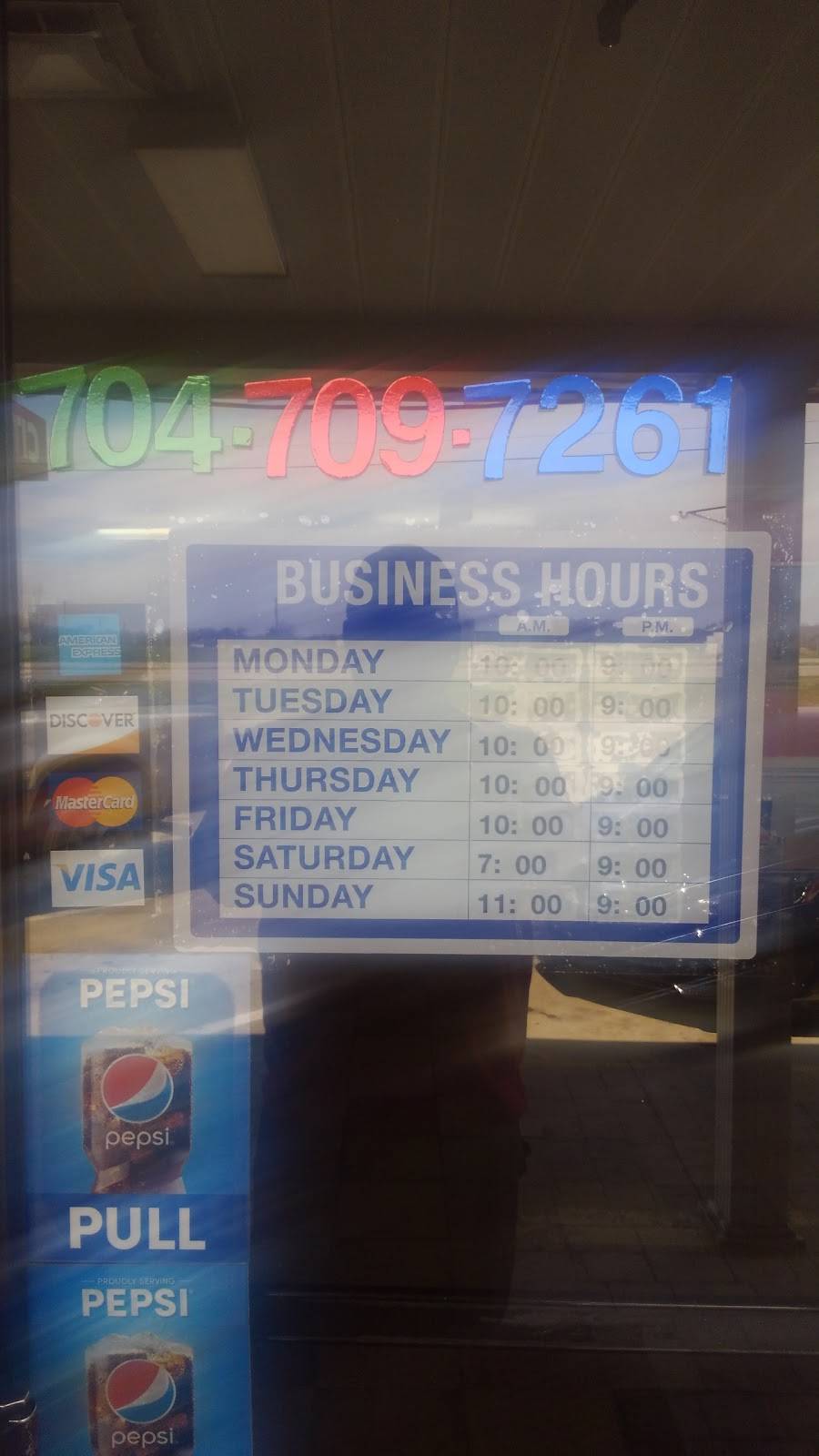 El Paso Mexican American Cuisine | restaurant | 5435 Pageland Hwy, Monroe, NC 28112, USA | 7047097261 OR +1 704-709-7261