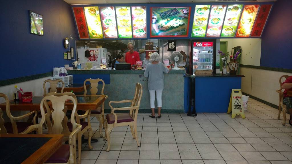 New Bamboo | restaurant | 2612 Bayshore Blvd, Dunedin, FL 34698, USA | 7277340563 OR +1 727-734-0563