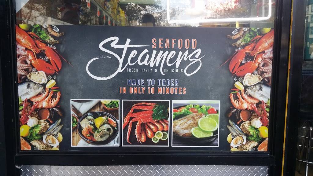 Total Seasoning Fish Market Inc. | restaurant | 2395 Gd Concourse, The Bronx, NY 10468, USA | 3475903728 OR +1 347-590-3728