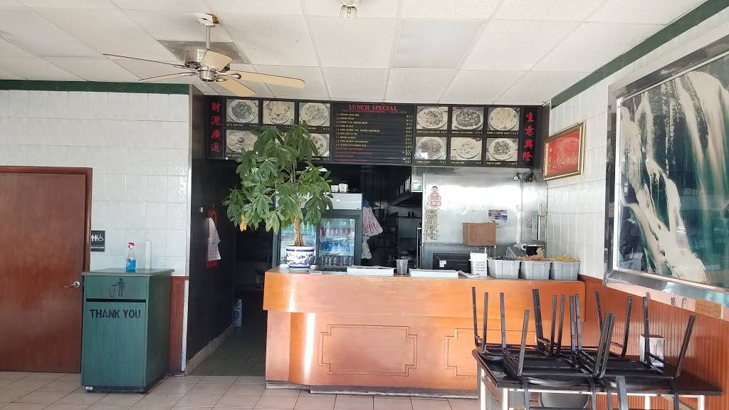 China Garden | restaurant | 1616 Cape Coral Pkwy W #110, Cape Coral, FL 33914, USA | 2399458866 OR +1 239-945-8866